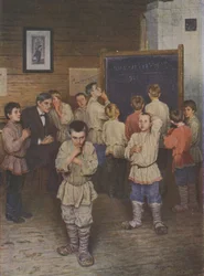 Mental beräkning, 1895